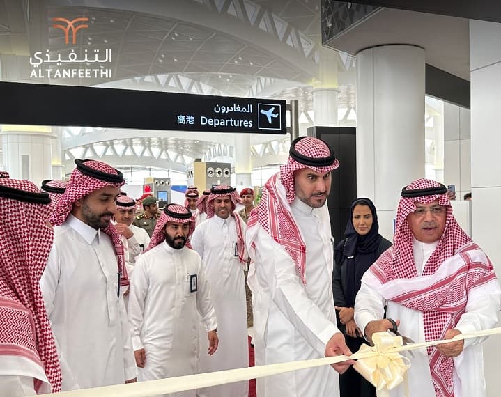 "الطيران المدني" السعودية تدشن "لاونج T3" في الصالات التجارية بمطار الملك خالد الدولي