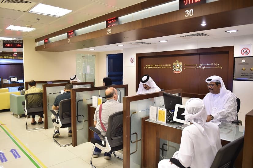 الخارجية الإماراتية: 10 أنواع من الوثائق قابلة للتصديق في 12 دقيقة بينها جواز السفر