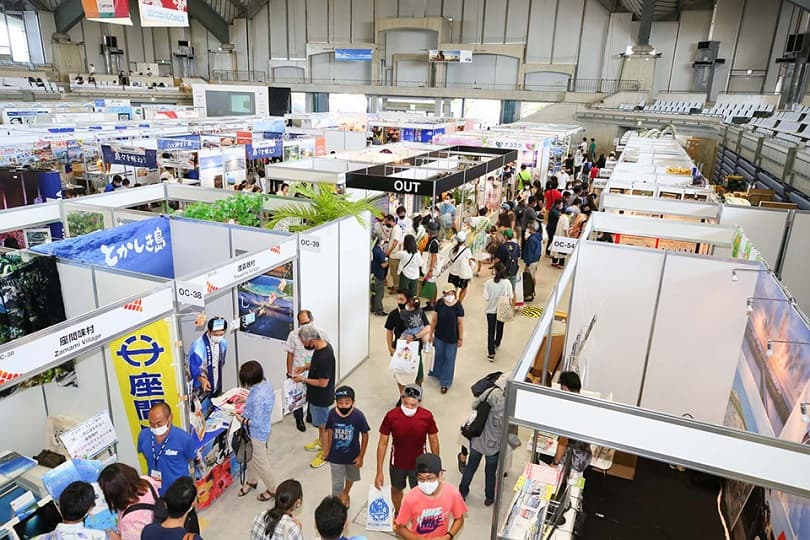 مصر تشارك في المعرض السياحي الدولي "Tourism Expo Japan" بطوكيو سبتمبر القادم