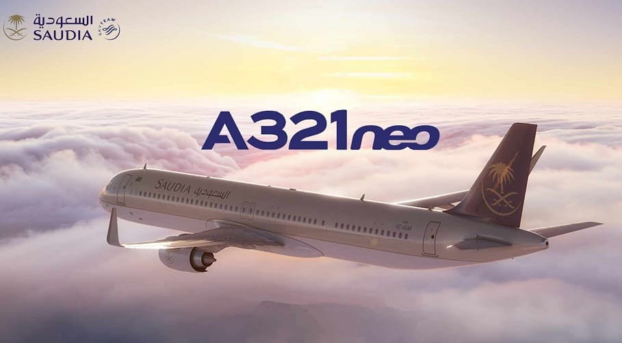 الخطوط السعودية تتسلم أولى طائراتها من طراز إيرباص A321neo.. ضمن طلبية 20 طائرة