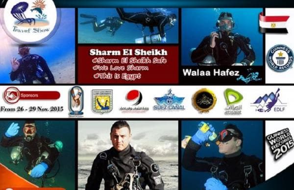 مصري يسجل أطول مسافة غطس بشرم الشيخ في موسوعة جينيس 26 نوفمبر