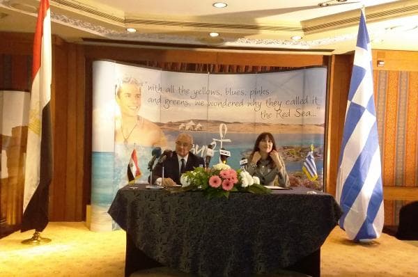 تعاون مصري يوناني لعمل برامج سياحية مشتركة تستهدف الأسواق البعيدة وزيادة السياحة البينية