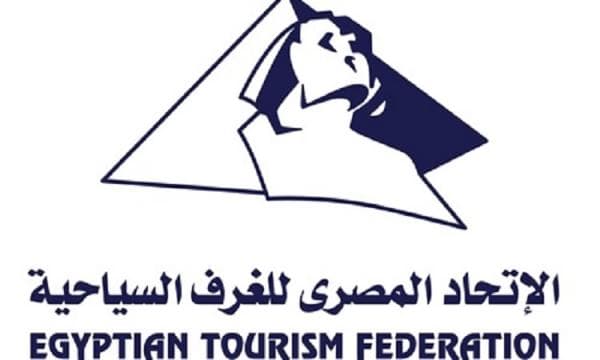 السياحة: تعديل لائحة الغرف السياحية واتحادها استعدادا لإجراء الانتخابات