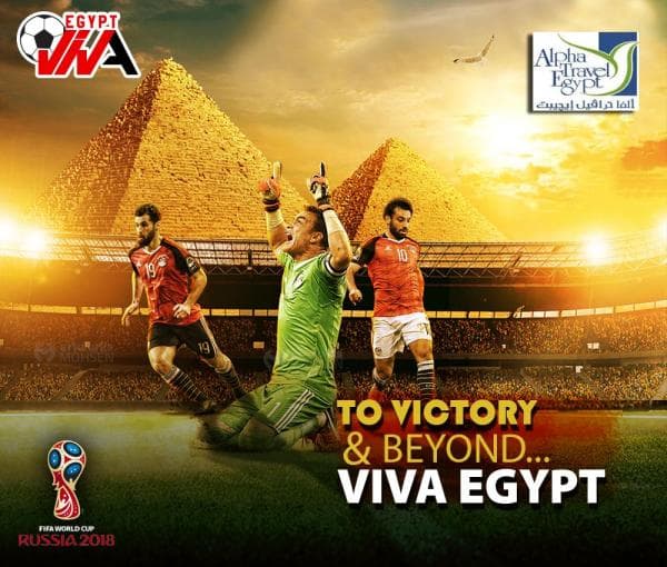 تحالف 7 شركات سياحية يطلق برامج رحلات كأس العالم روسيا 2018