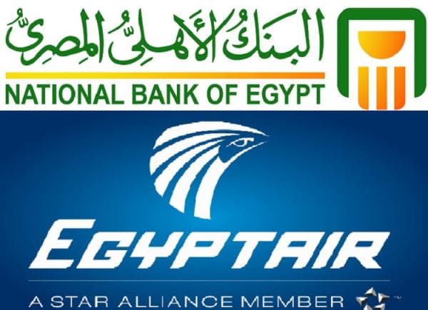 مصر للطيران والبنك الأهلي المصري يطلقان خدمة بيع تذاكر السفر بالتقسيط