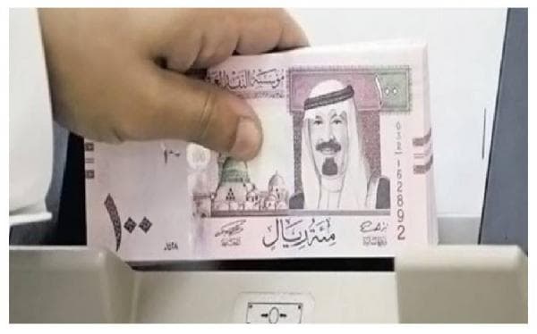 شركات السياحة والبنوك تضع آلية توفير الريال السعودي وتحويل قيم خدمات الحجاج