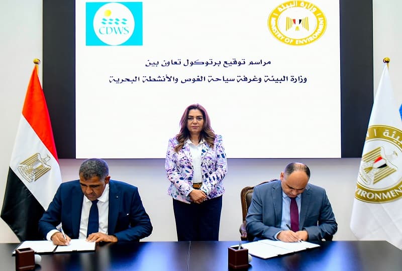 توقيع بروتوكولي تعاون بين جهاز شئون البيئة وغرفة سياحة الغوص والأنشطة البحرية