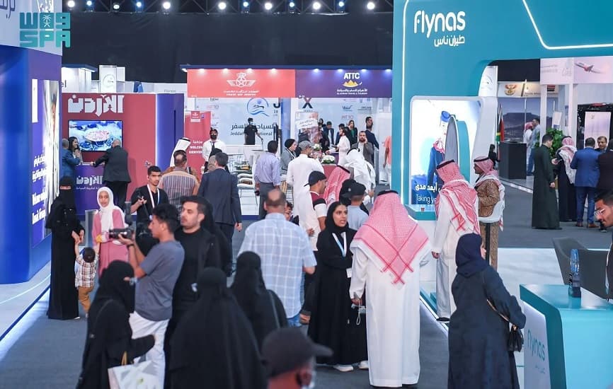 السعودية: انطلاق معرض جدة الدولي للسياحة والسفر بمشاركة 200 جهة محلية ودولية
