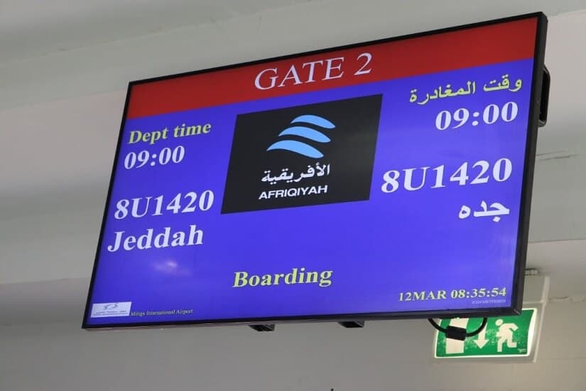 الخطوط الجوية الأفريقية تشغل 19 رحلة عمرة أسبوعيا من ليبيا.. وأولى الرحلات اليوم