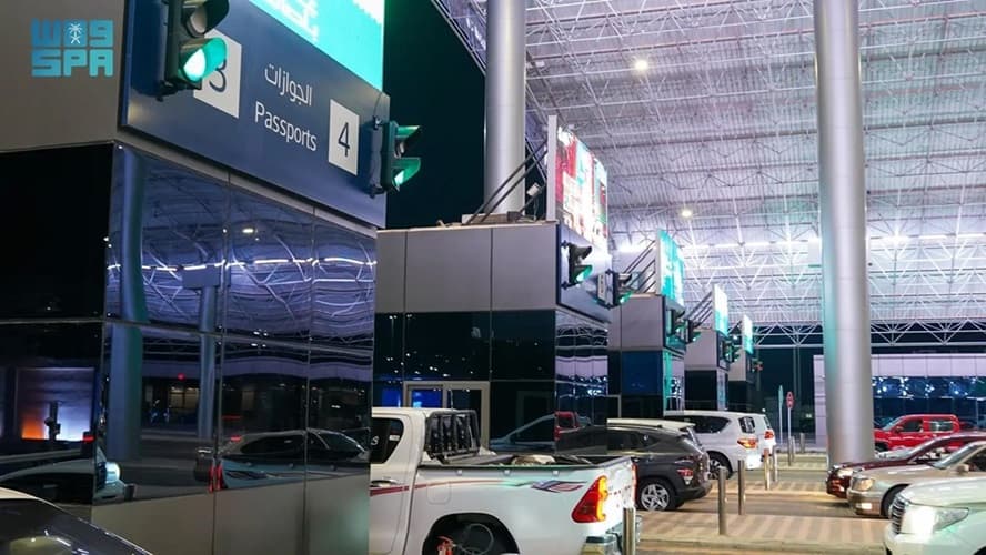 "الجوازات" السعودية ترفع جاهزيتها لسفر المشجعين إلى بطولة كأس العرب قطر 2025
