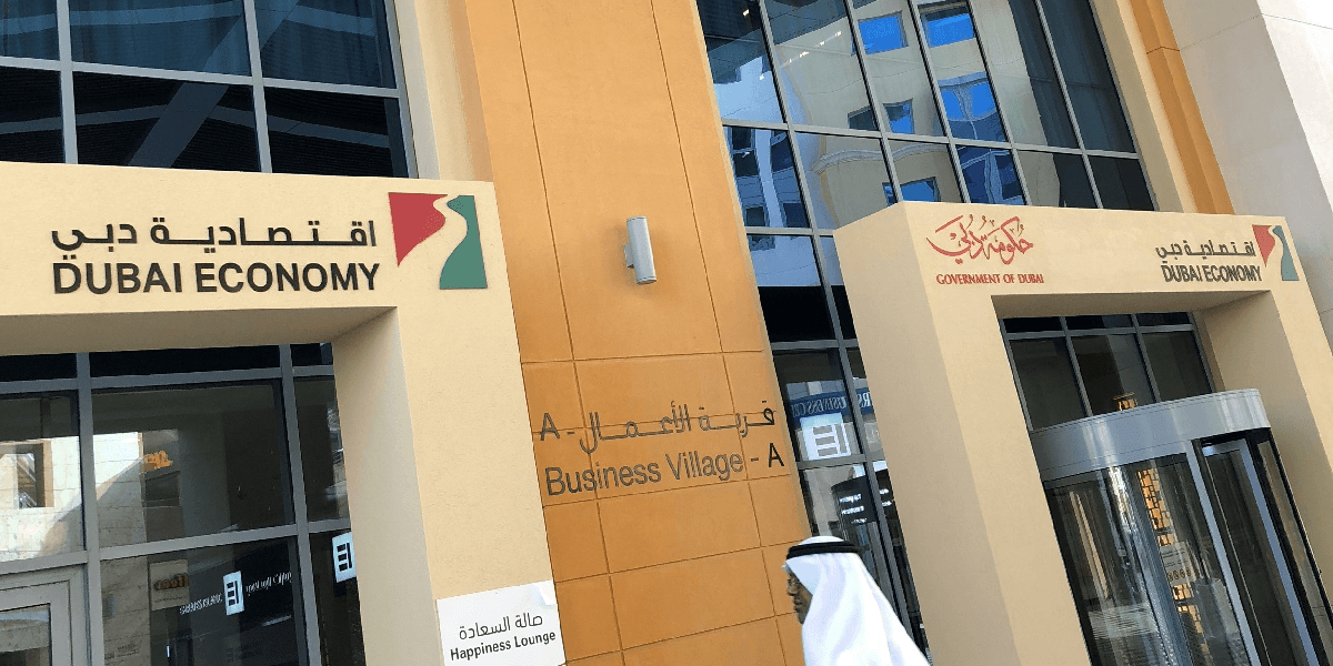 اقتصادية دبي تسمح بعودة ساعات العمل لطبيعتها بعد رمضان مع الإجراءات الوقائية