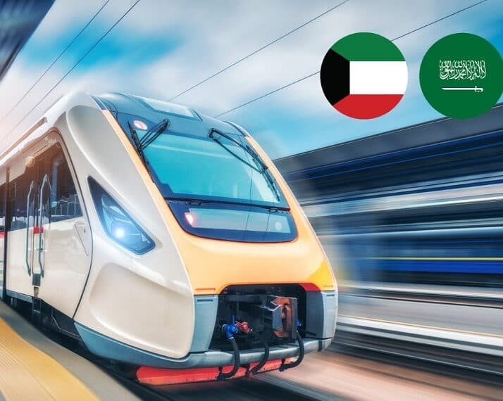الإعلان عن تنفيذ مشروع سكة حديد يربط السعودية بالكويت خلال 4 سنوات