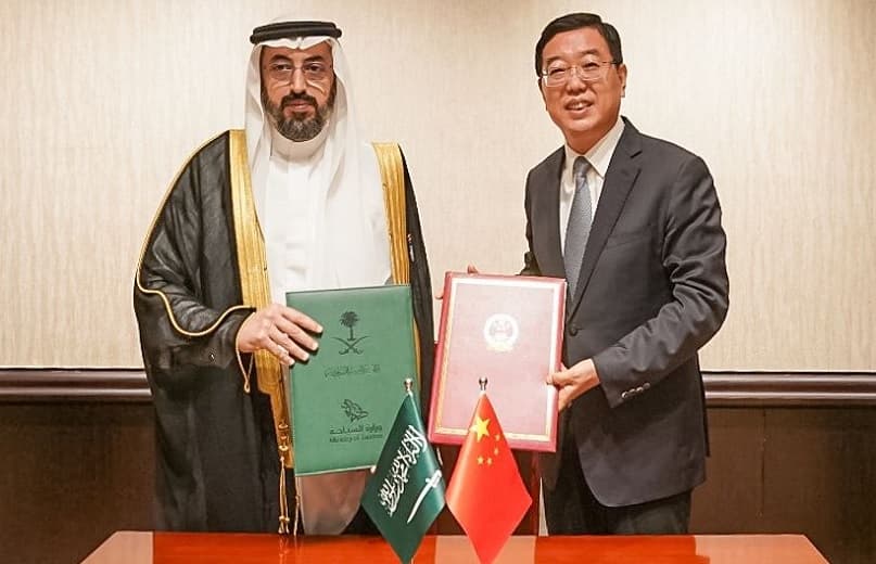"السياحة" السعودية تستعد لاستقبال السائحين من الصين اعتبارا من 1 يوليو المقبل