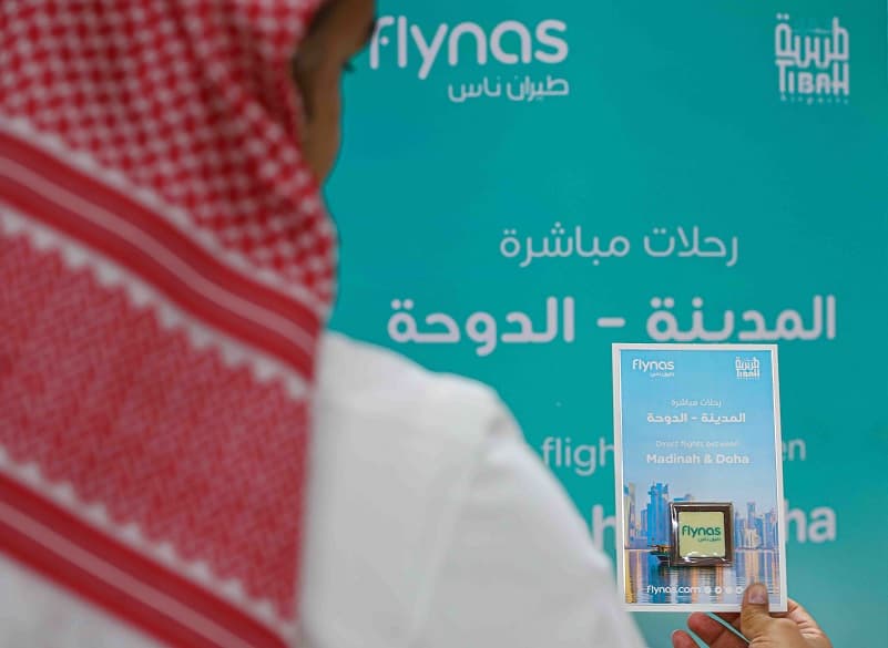 "طيران ناس" السعودية تطلق رحلاتها من المدينة المنورة إلى البحرين وقطر