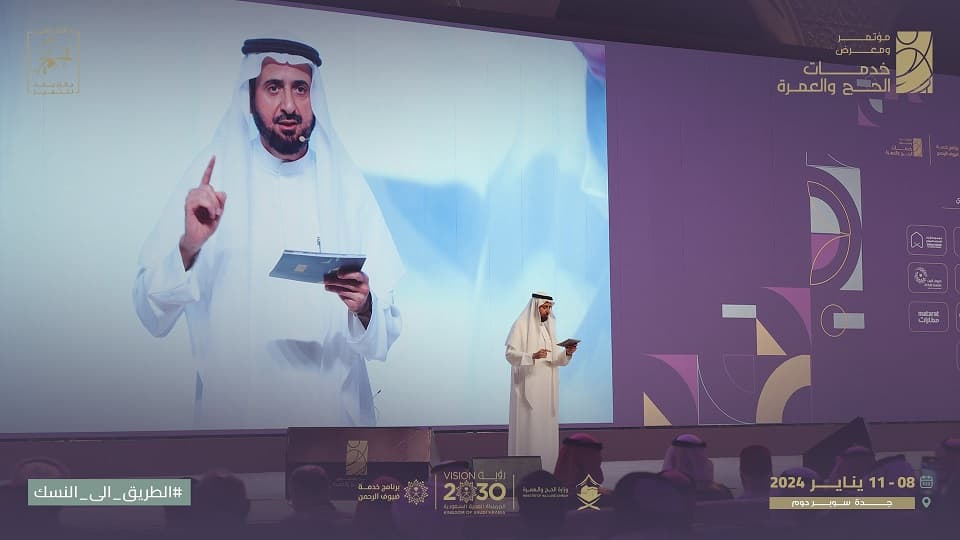 السعودية تستقبل 13.5 مليون معتمر من الخارج خلال عام 2023.. الأعلى في تاريخ المملكة
