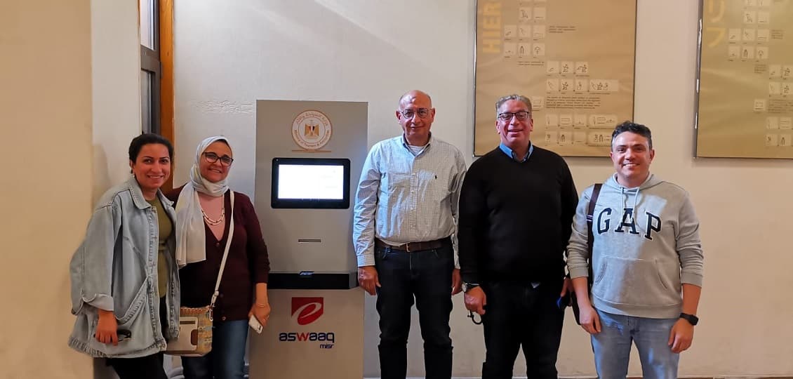 تشغيل أول ماكينة خدمة ذاتية لإصدار تذاكر المتاحف والمناطق الأثرية بوادي الملوك بالأقصر