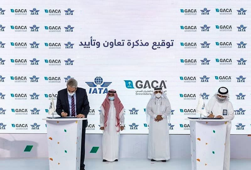 "الطيران المدني" السعودية: ربط جواز السفر الصحي في تطبيق "توكلنا" مع الأياتا