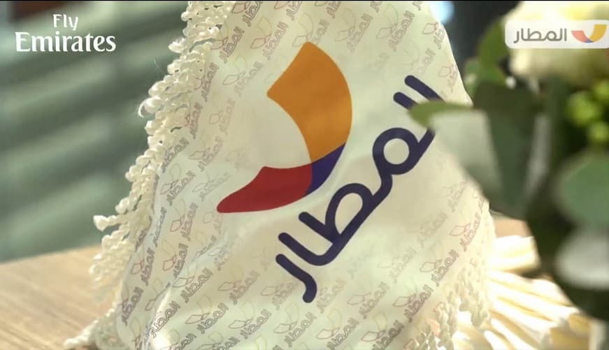"تطبيق المطار" السعودي يوقع اتفاقية مع طيران الإمارات لتطوير الخدمات الرقمية للسفر