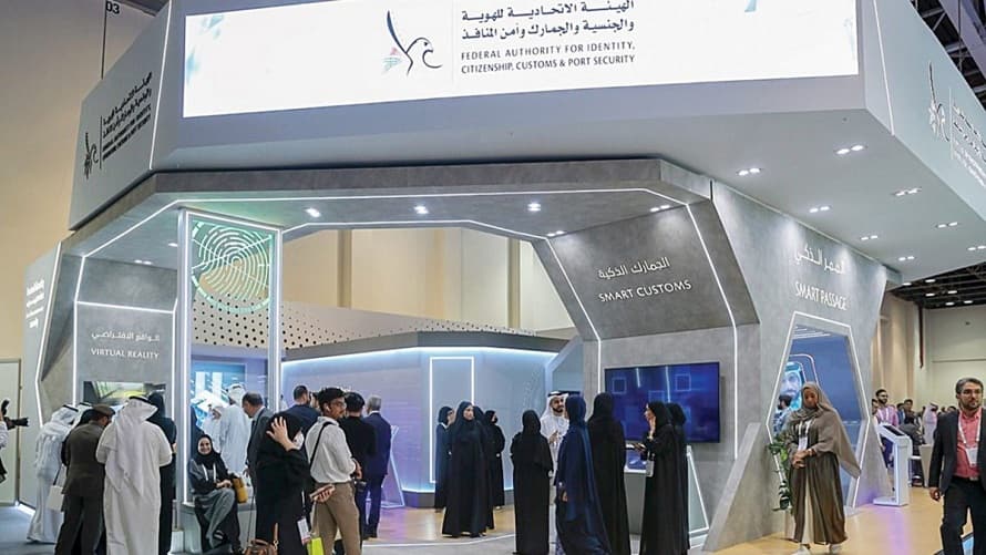 الإمارات تدعو المسافرين للإفصاح عن المبالغ النقدية والمعادن الثمينة بقيمة أكبر من 60 ألف درهم