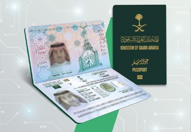 السعودية: تطبيق المرحلة الـثالثة لإصدار جواز السفر السعودي الإلكتروني عبر منصة أبشر