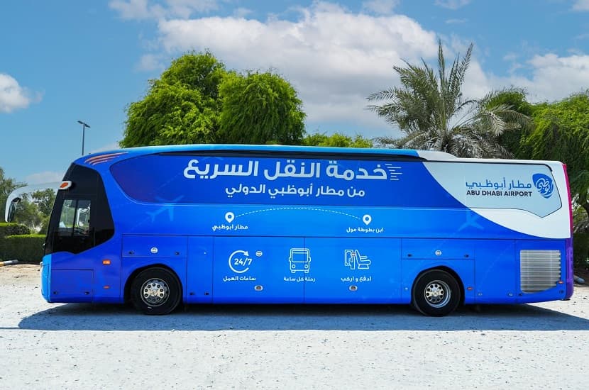 مطار أبوظبي يطلق خدمة النقل السريع للمسافرين من وإلى دبي.. بالأسعار
