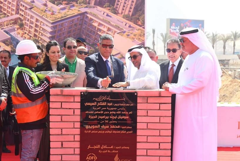 "أبوظبي للتنمية" يطلق مشروع فندق "سوفيتيل ليجند بيراميدز الجيزة" بطاقة 302 غرفة