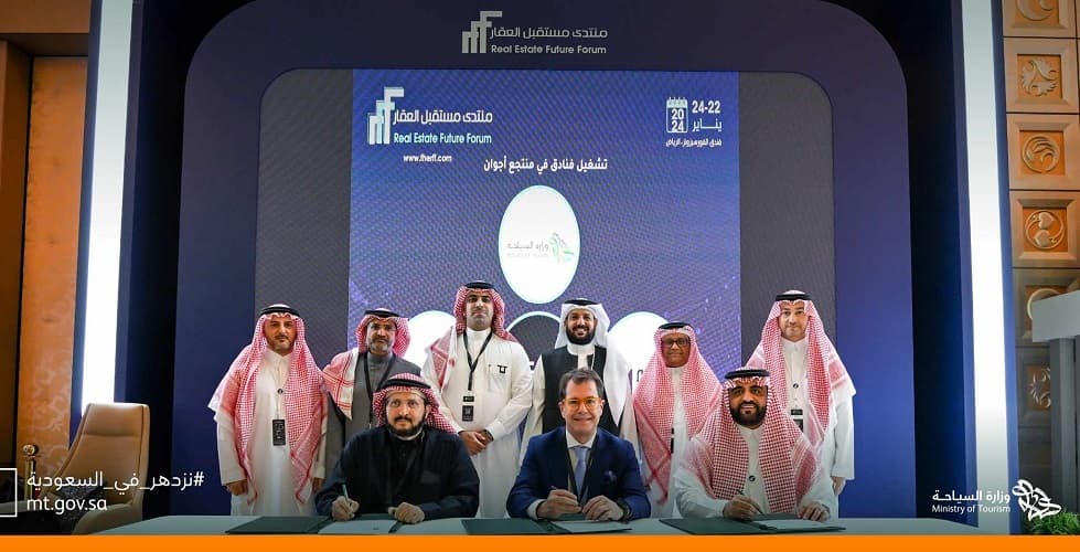 "سمو" القابضة السعودية تتفق مع "ميليا" الأسبانية لتشغيل منتجع شاطئ أجوان بالمنطقة الشرقية
