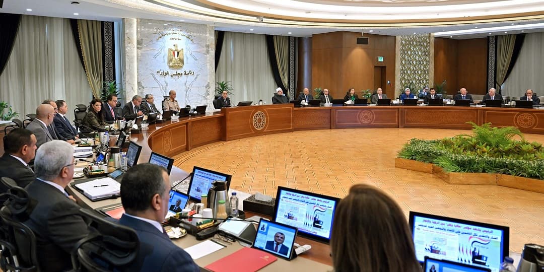 "الوزراء": إصدار عملات تذكارية بمناسبة إعادة افتتاح المتحف اليوناني الروماني بالإسكندرية