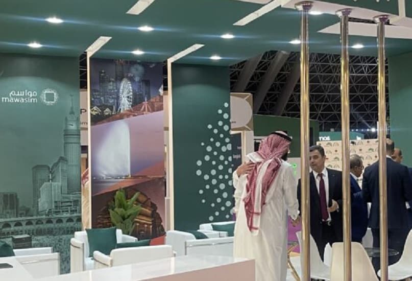 "مواسم" لرحلات الحج والعمرة تكشف عن أحدث التوجهات في سفر العمرة خلال "إكسبو الحج" 2023