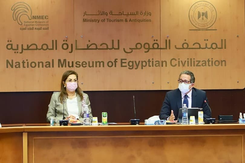 بحث عمل تذكرة مجمعة لزيارة المتحف القومي للحضارة وبحيرة عين الصيرة