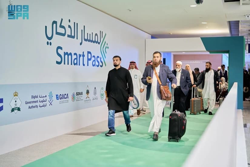 "الجوازات" السعودية تعرض مبادرة المسار الذكي للتعرف على المسافرين بالذكاء الاصطناعي