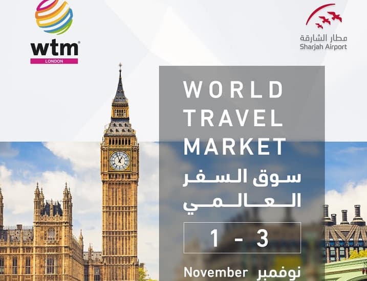 مطار الشارقة يشارك في معرض سوق السفر العالمي لندن 2021 من 1 إلى 3 نوفمبر