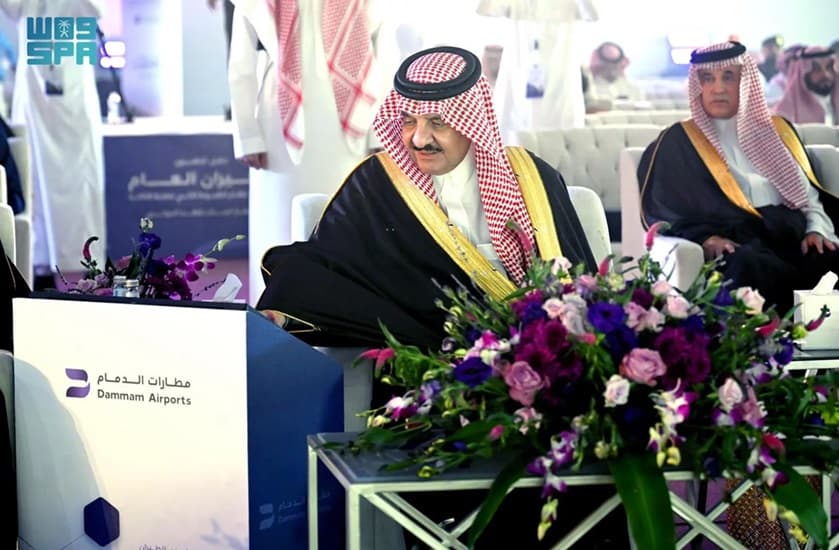مطار الملك فهد بالدمام يفتتح صالة طيران عام ونظام هبوط آلى للطائرات عند انعدام الرؤية