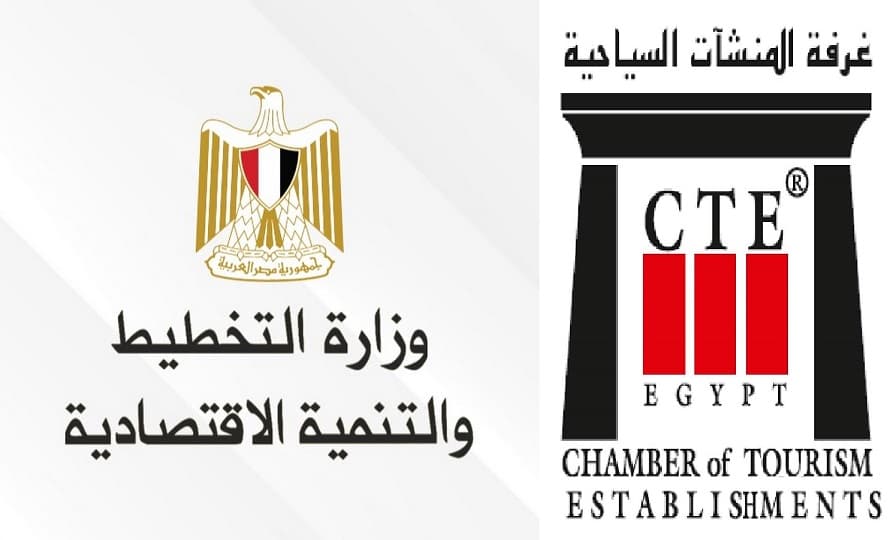 "المنشآت السياحية": وزارة التخطيط تتلقى الشكاوى الخاصة بالتعامل مع أجهزة الدولة المختلفة