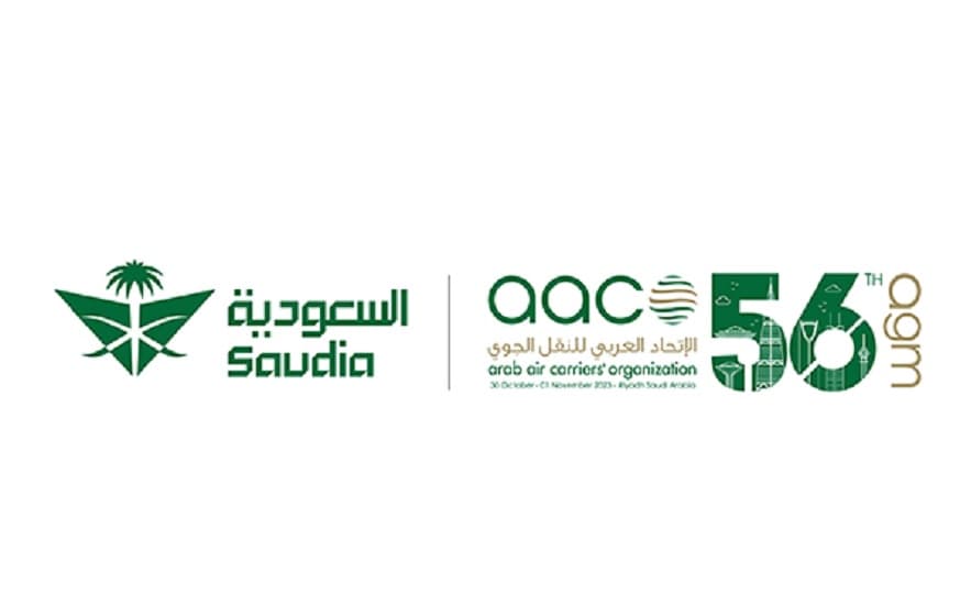 الخطوط السعودية تستضيف الجمعية العمومية للاتحاد العربي للنقل الجوي في الرياض غدا