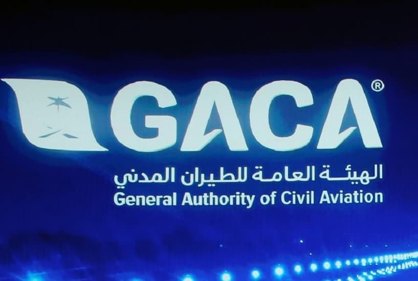 "الطيران المدني" السعودية تصدر تقرير أداء المطارات الداخلية والدولية خلال يوليو 2023