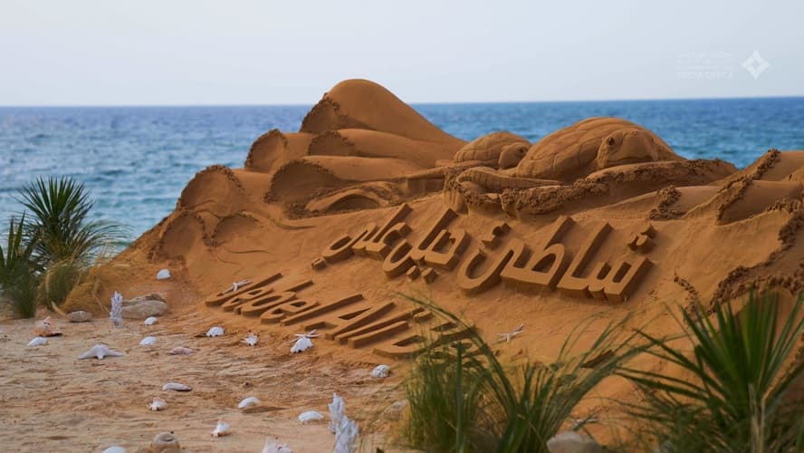 دبي تعتمد مخطط تطوير شاطئ جبل علي بطول 6.6 كم ليصبح وجهة ترفيهية بيئية.. تفاصيل