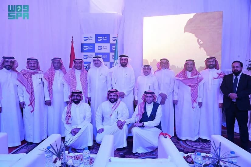 افتتاح مركز خدمات التأشيرات السعودية "تأشير" في تونس ضمن 84 مركزا في 40 دولة حول العالم