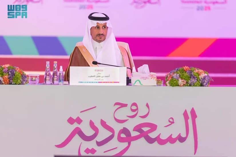 إطلاق موسم صيف السعودية تحت شعار "لون صيفك" حتى سبتمبر القادم