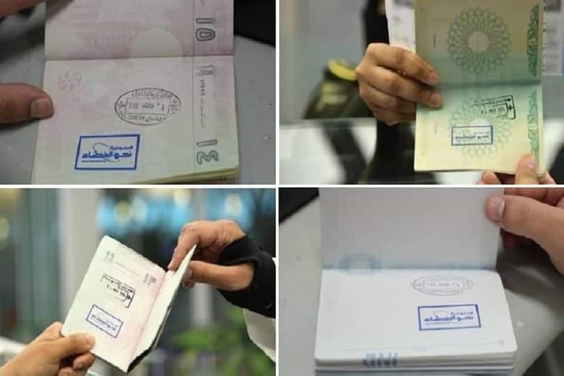 السعودية تطلق ختما خاصا على جوازات السفر تزامنا مع رحلتها للفضاء.. متاح في 3 مطارات