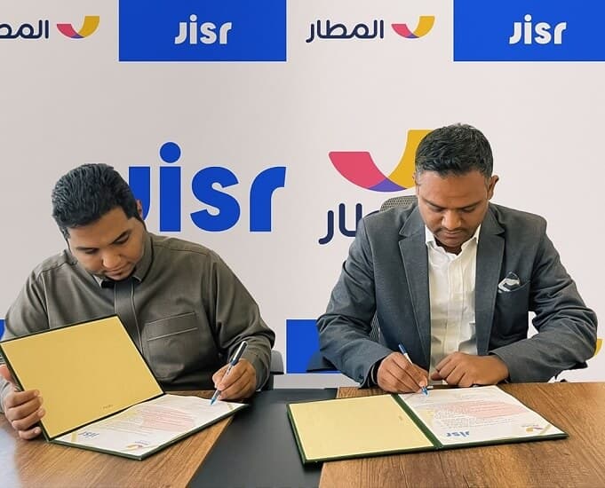 السعودية: "المطار" للفنادق والطيران تتفق مع "جسر" لإتمام الحجوزات للشركات الصغيرة والمتوسطة
