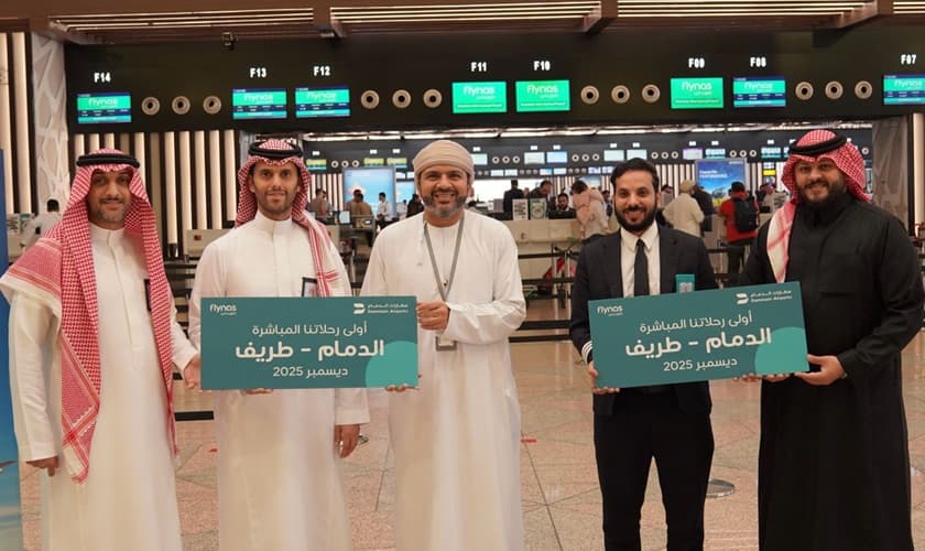 "طيران ناس" السعودية تطلق رحلاتها بين الدمام وطريف بواقع رحلتين أسبوعيا