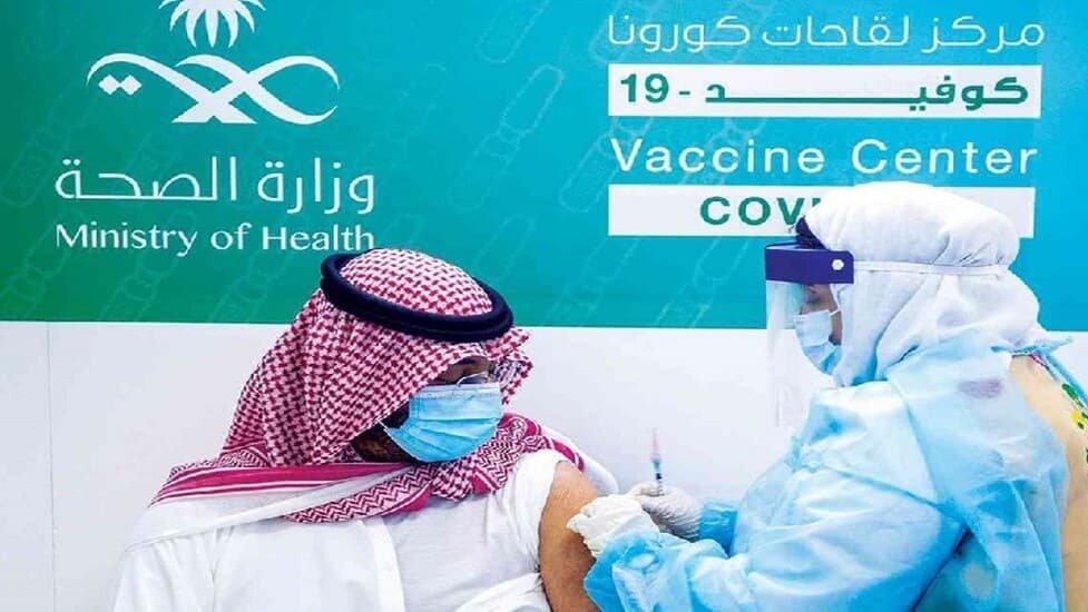 "الصحة" السعودية تشدد على التحصين بجرعتين أو بالجرعة التنشيطية للحماية من متحور كورونا