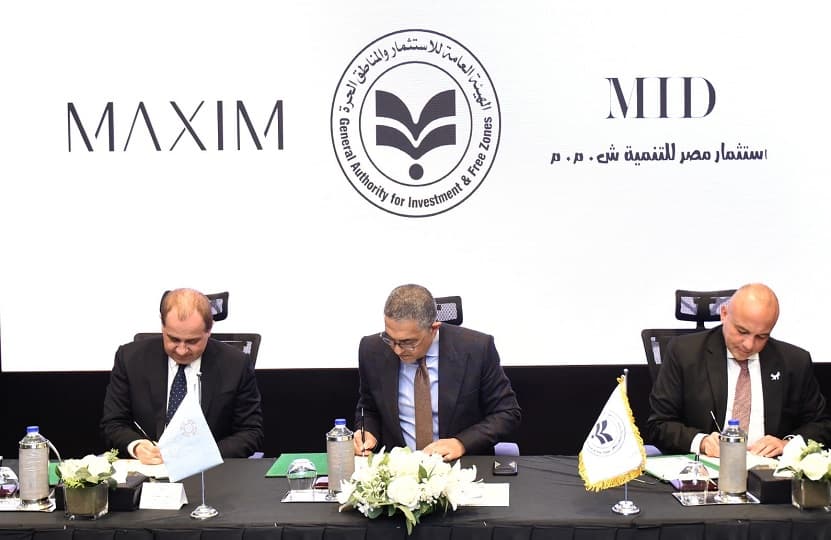 هيئة الاستثمار ومجموعة "مكسيم" توقعان عقد إنشاء أول منتجع للسياحة العلاجية في مصر.. تفاصيل