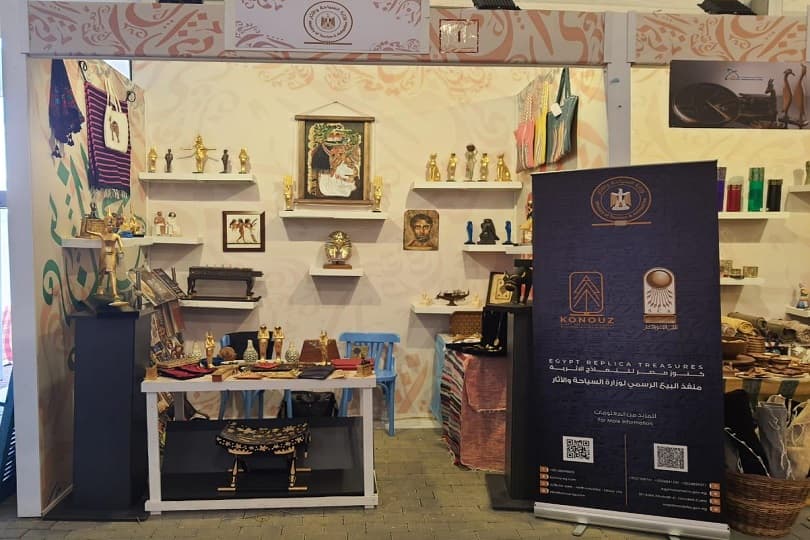"السياحة" تشارك بالمستنسخات الأثرية في معرض ديارنا للحرف اليدوية بكايرو فيستيفال سيتي