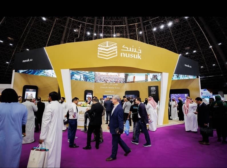 السعودية تستعد لإطلاق مؤتمر ومعرض خدمات الحج والعمرة في 8 يناير المقبل