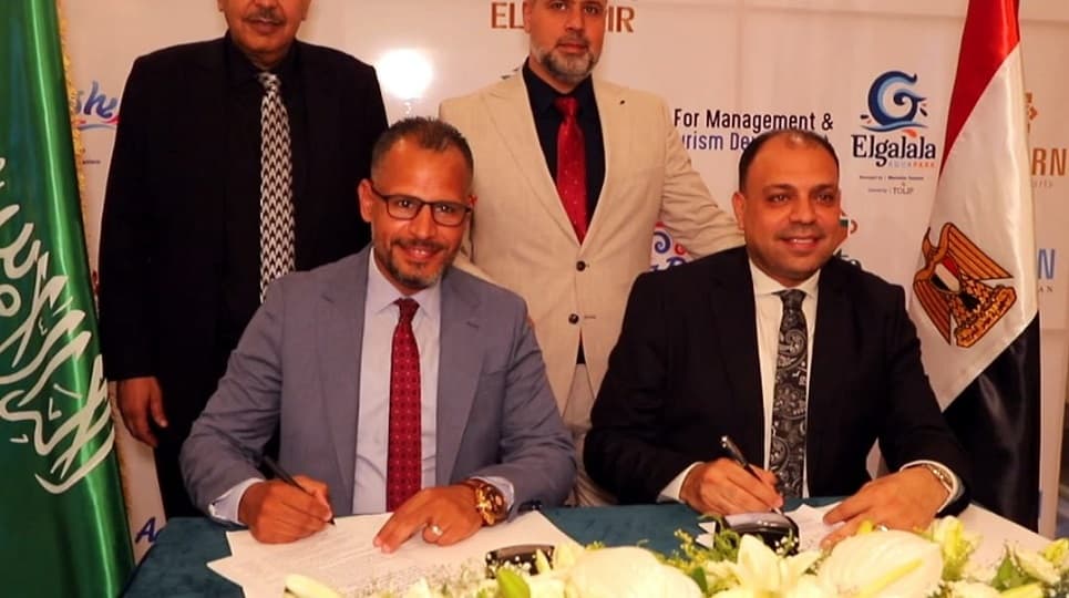 إطلاق شركة "إكس يو كيمت" لإدارة وتشغيل فندق "كيمت" بالقاهرة باستثمارات مصرية سعودية سورية
