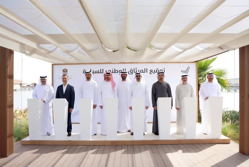مجلس الإمارات للسياحة يطلق "الميثاق الوطني للسياحة" لدعم التكامل بين الـ7 إمارات