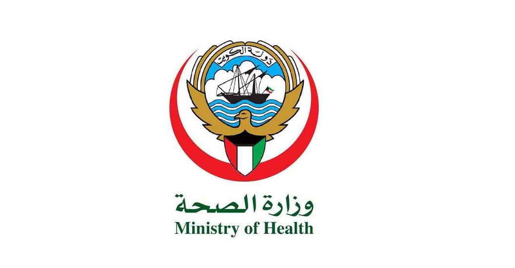 "الصحة الكويتية" توصي بإضافة 33 دولة إلى قائمة الدول عالية الخطورة