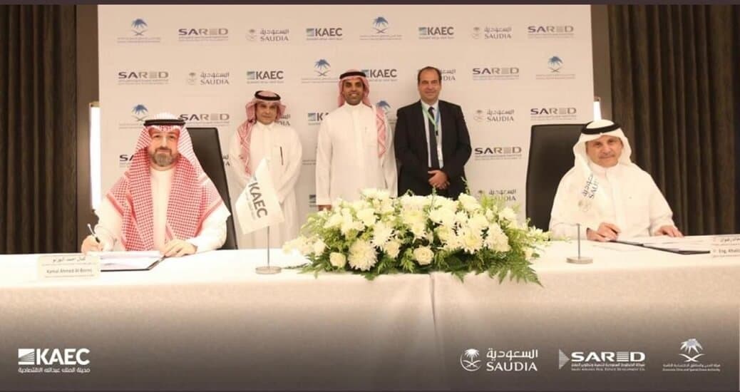 الخطوط السعودية تختار مدينة الملك عبدالله الاقتصادية مقرا لقطاعات التحول والخدمات الرقمية